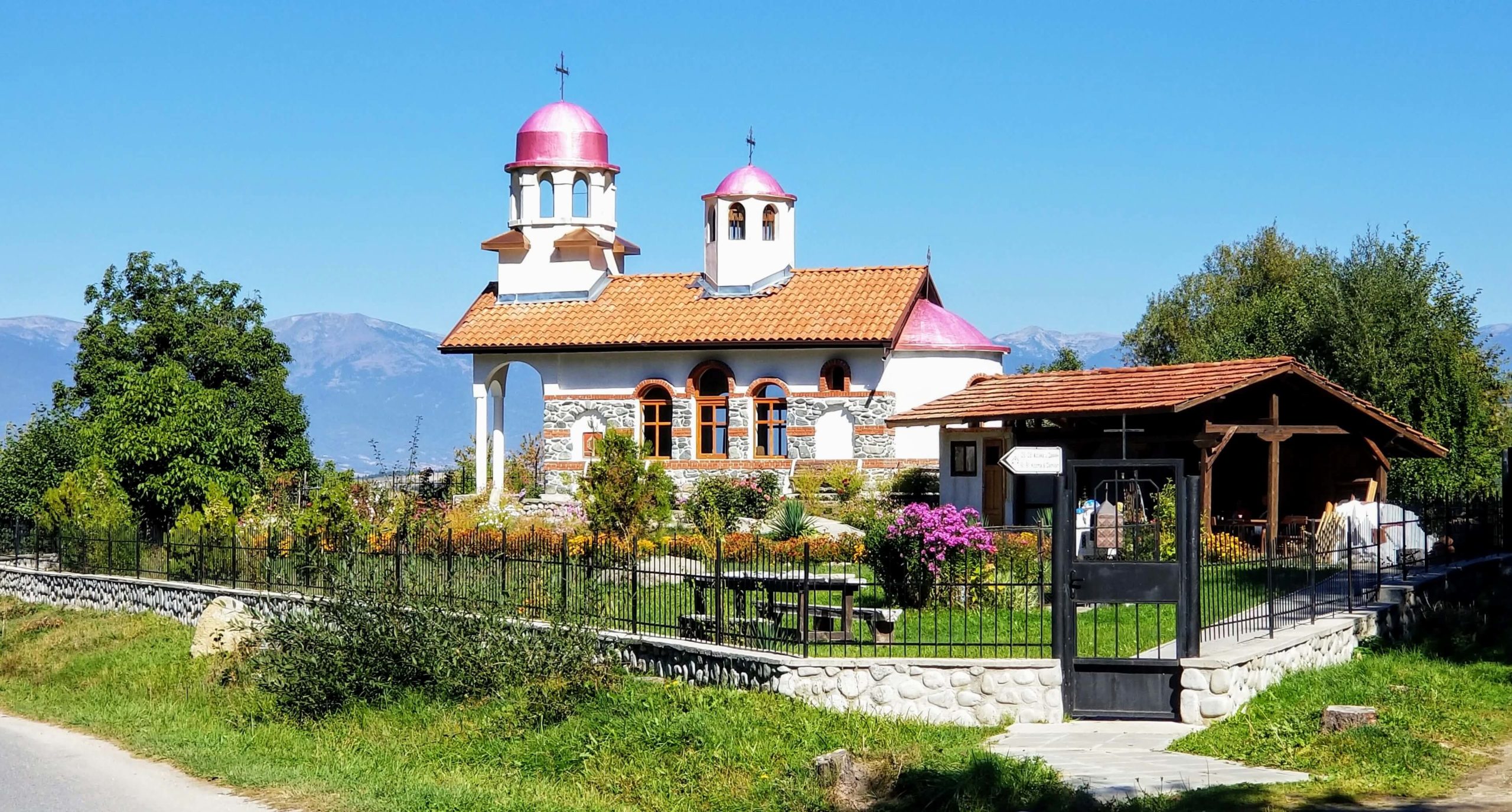 Chapel of St. "Kozma and Damyan"